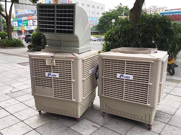 冷风机